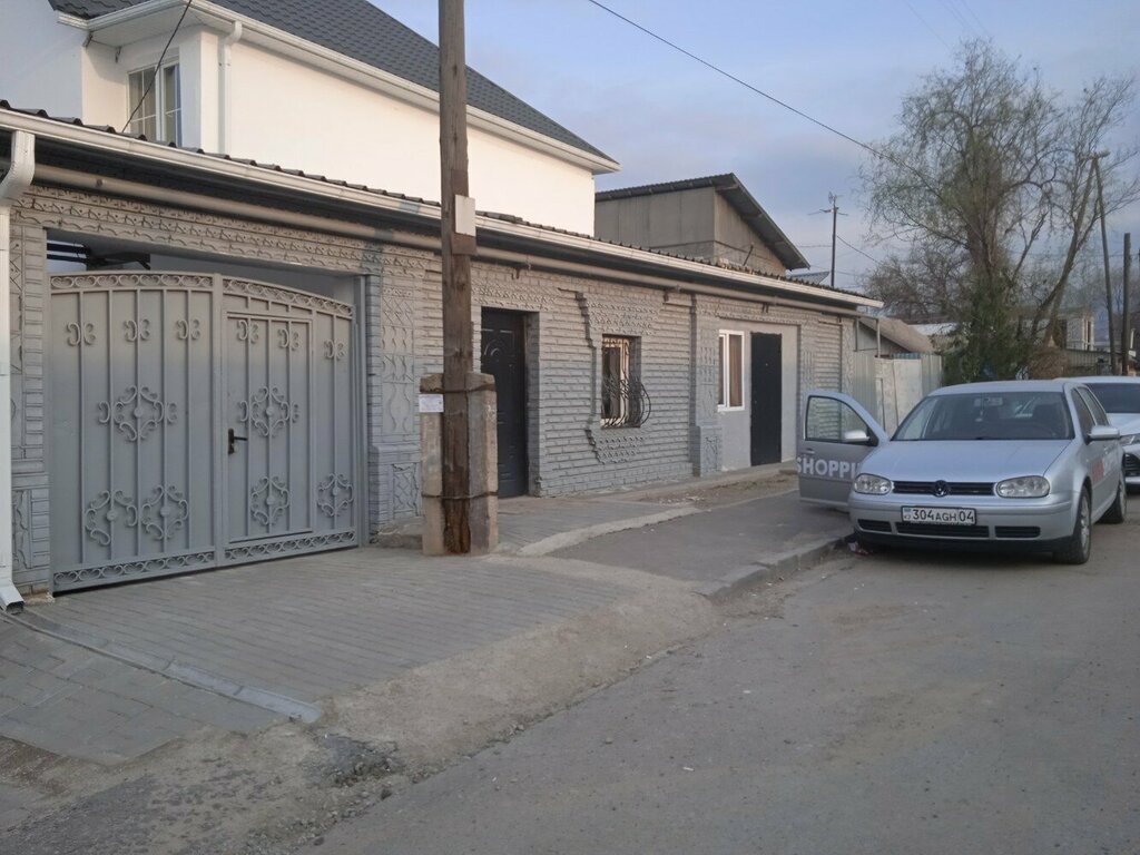 Printing house ADP Unit, Almaty, photo