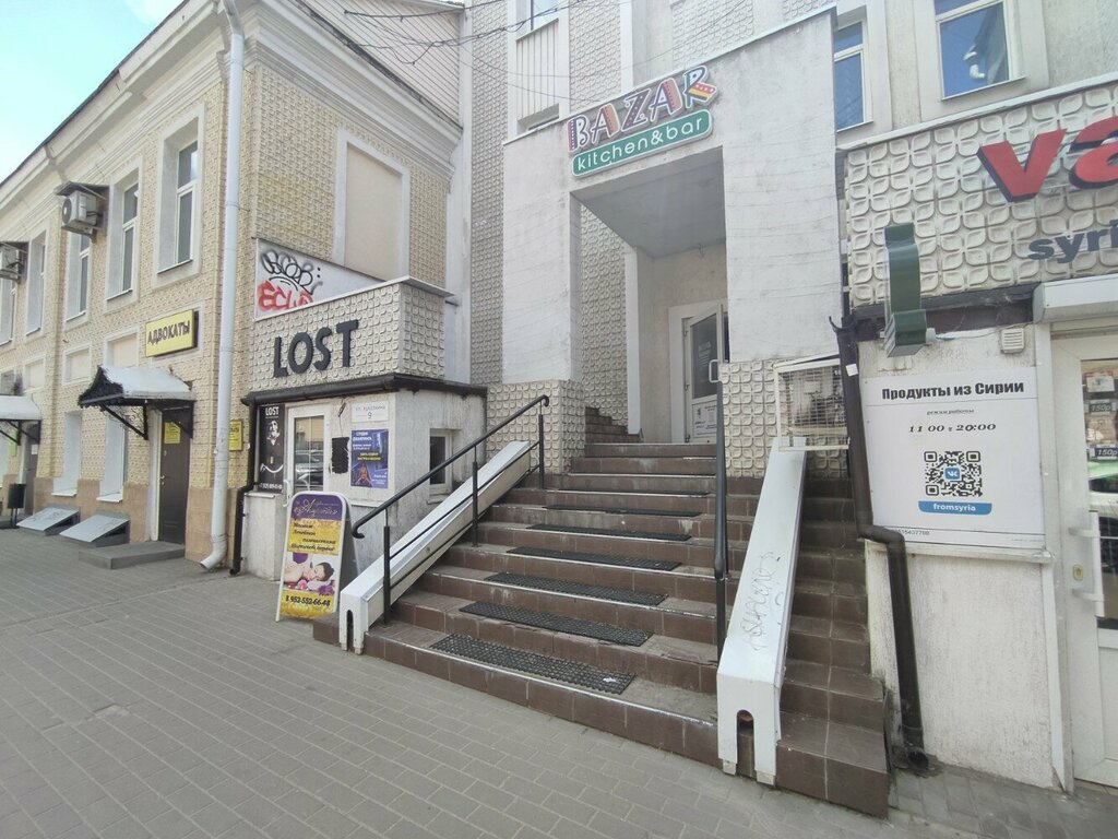 Security company Ника, Voronezh, photo