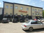Tespe (Bostandyk Street, 57), clothing store