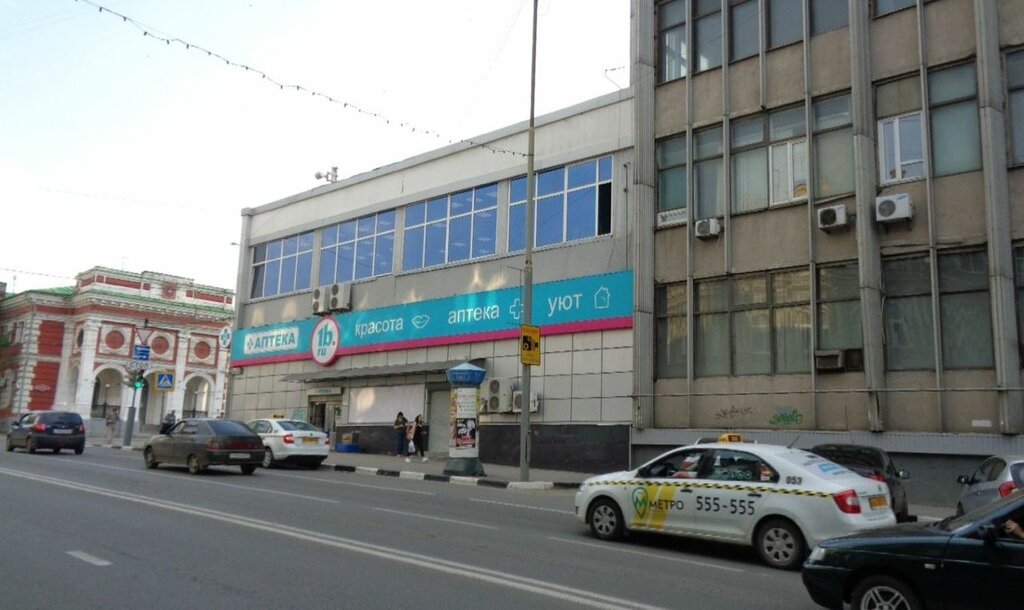 Аренда / Аренда коммерческой, Саратов, Московская, 271 700