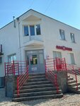Еда вода (посёлок городского типа Новофёдоровка, Севастопольская улица, 8Б), grocery