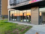 Движение Вверх (Sovremennikov Street, 8), fitness club