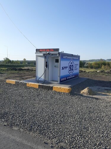 Gasolinera Симбирск Нефте Продукт, , foto