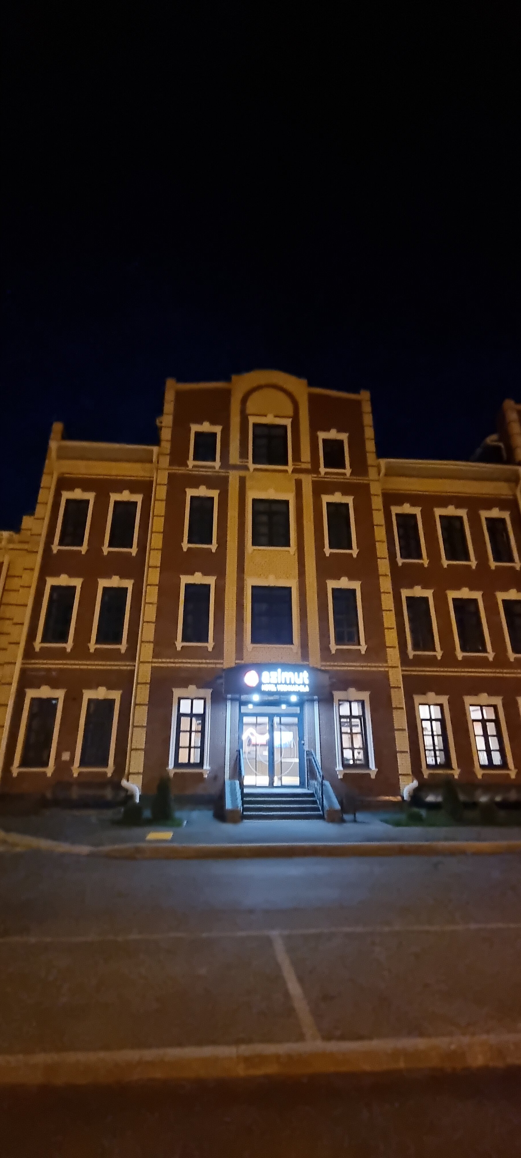 Фото Azimut Отель Йошкар-Ола