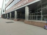 Mirtek (Novolesnaya Street, 2), ingeniería