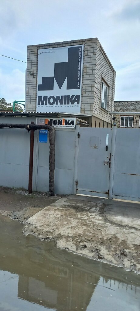 Магазин мебели Моника, Павлодар, фото