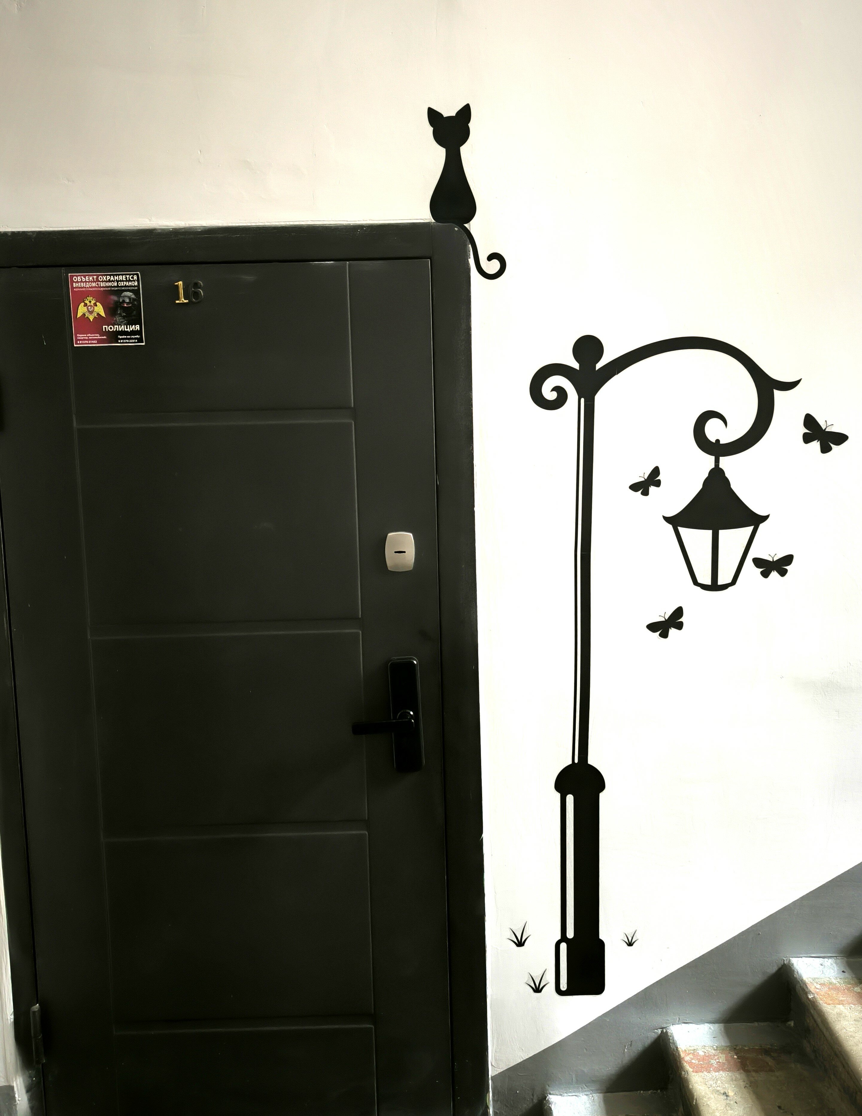 Фото Гостевой дом Уют