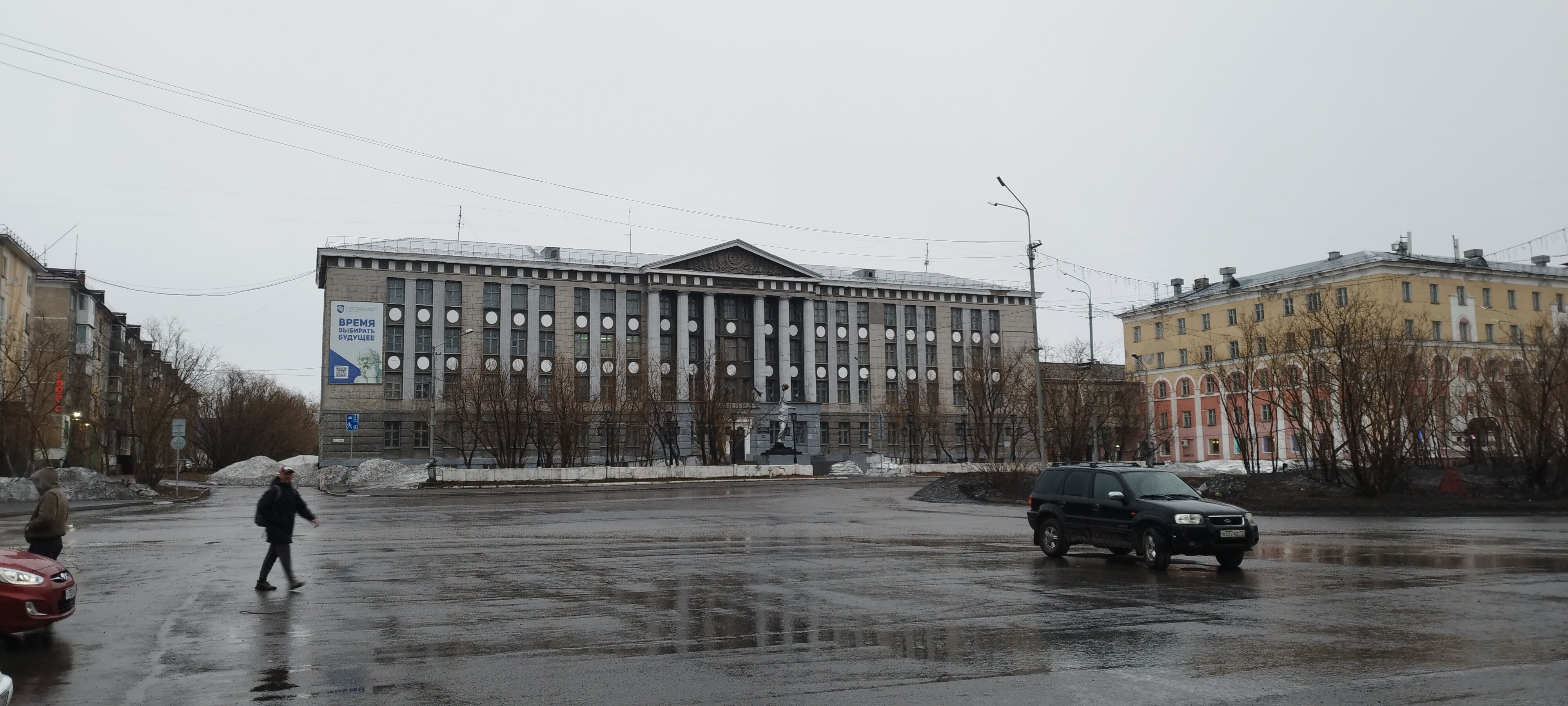 Фото отеля 2