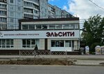 Дальневосточный банк (60 Let Obrazovaniya SSSR Avenue, 14А), atm