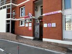 Shuga (Kakhovka Street, 25), hair removal