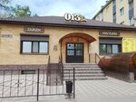 013 (Krylov kóshesi, 26), tienda de productos mixtos