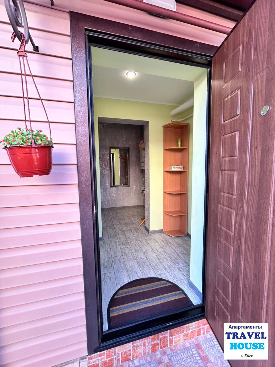 Фото Travel House