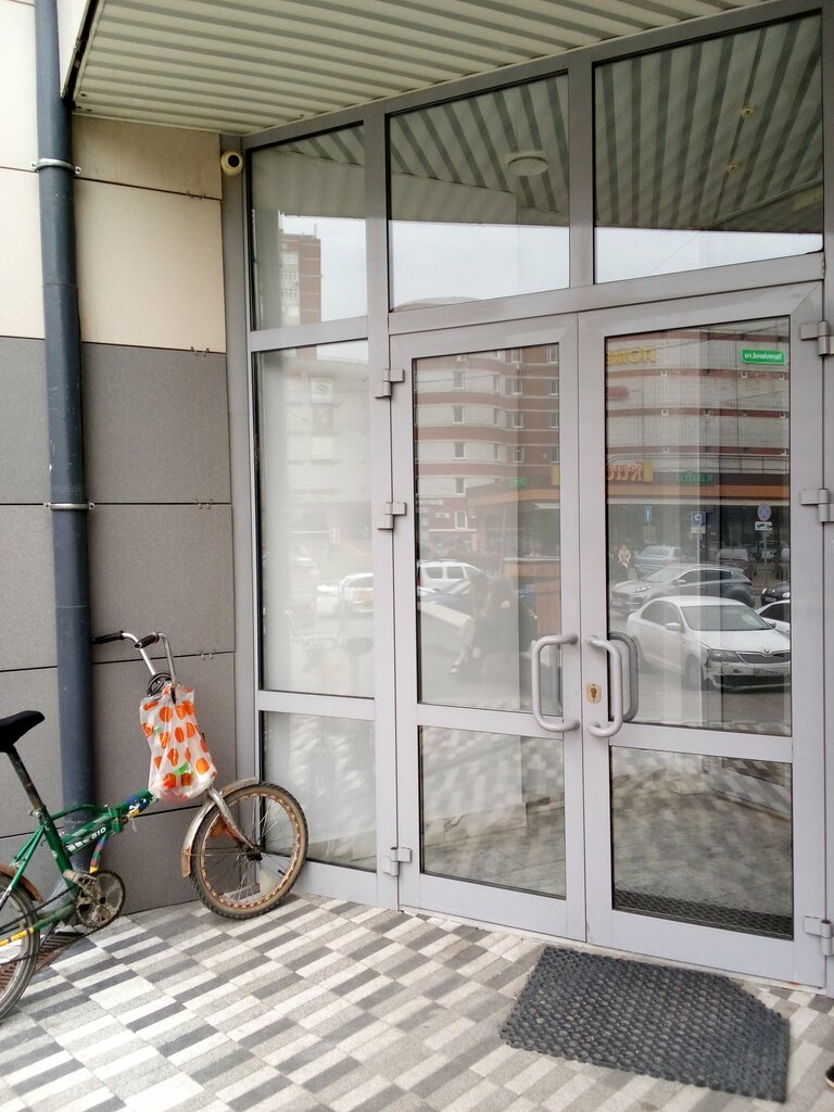 Municipal housing authority Upravlyayushchaya kompaniya Komfort servis, Kazan, photo
