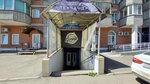 Александрия (9 Maya Street, 65) ، مقهى