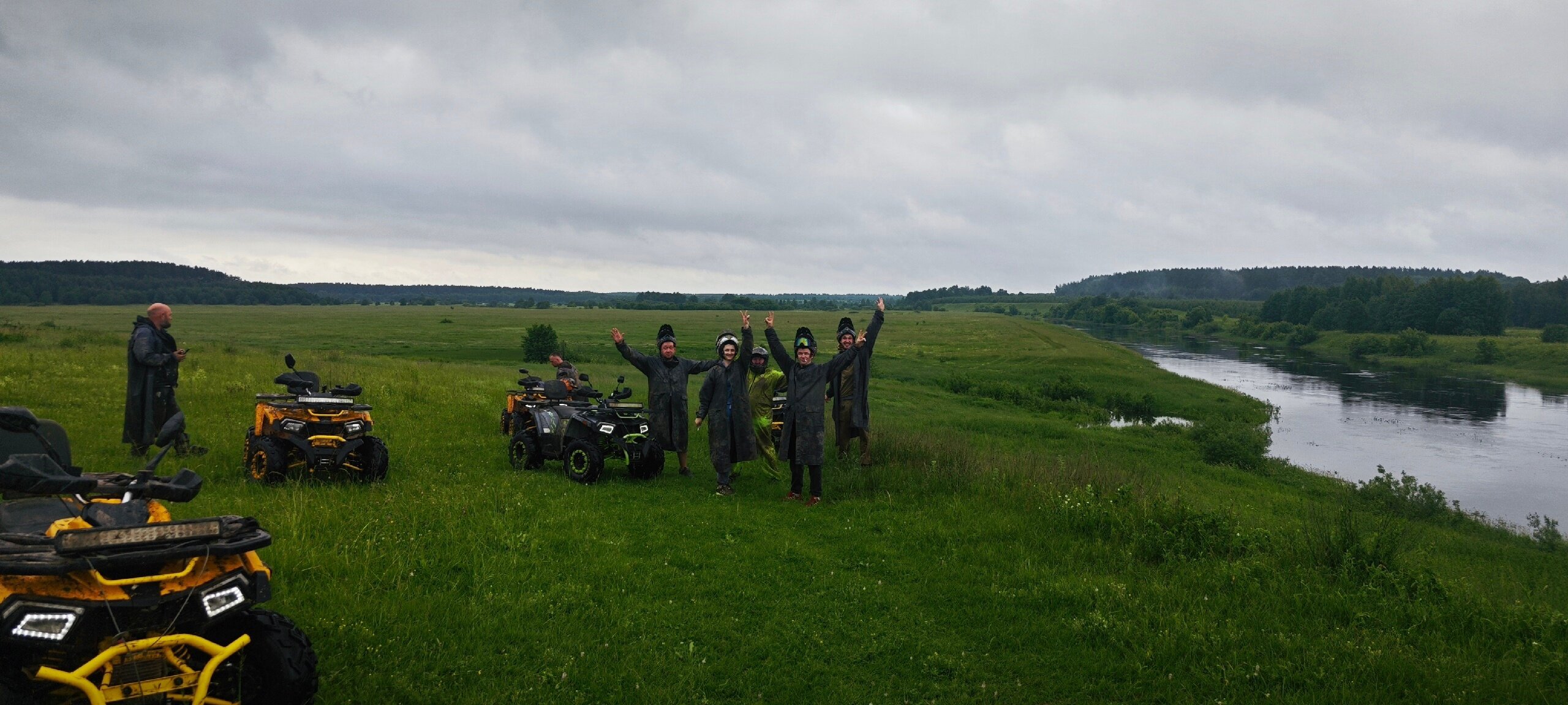 Фото Шепот Леса