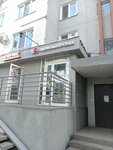 Chio Chio (Marshala Chuykova Street, 52), hairdresser