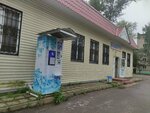 Айсберг (Ptitsegradskaya Street, 20А) ، محل بيع المياه