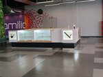Uraganvape (Dubravnaya Street, 51с1), tobacco and smoking accessories shop