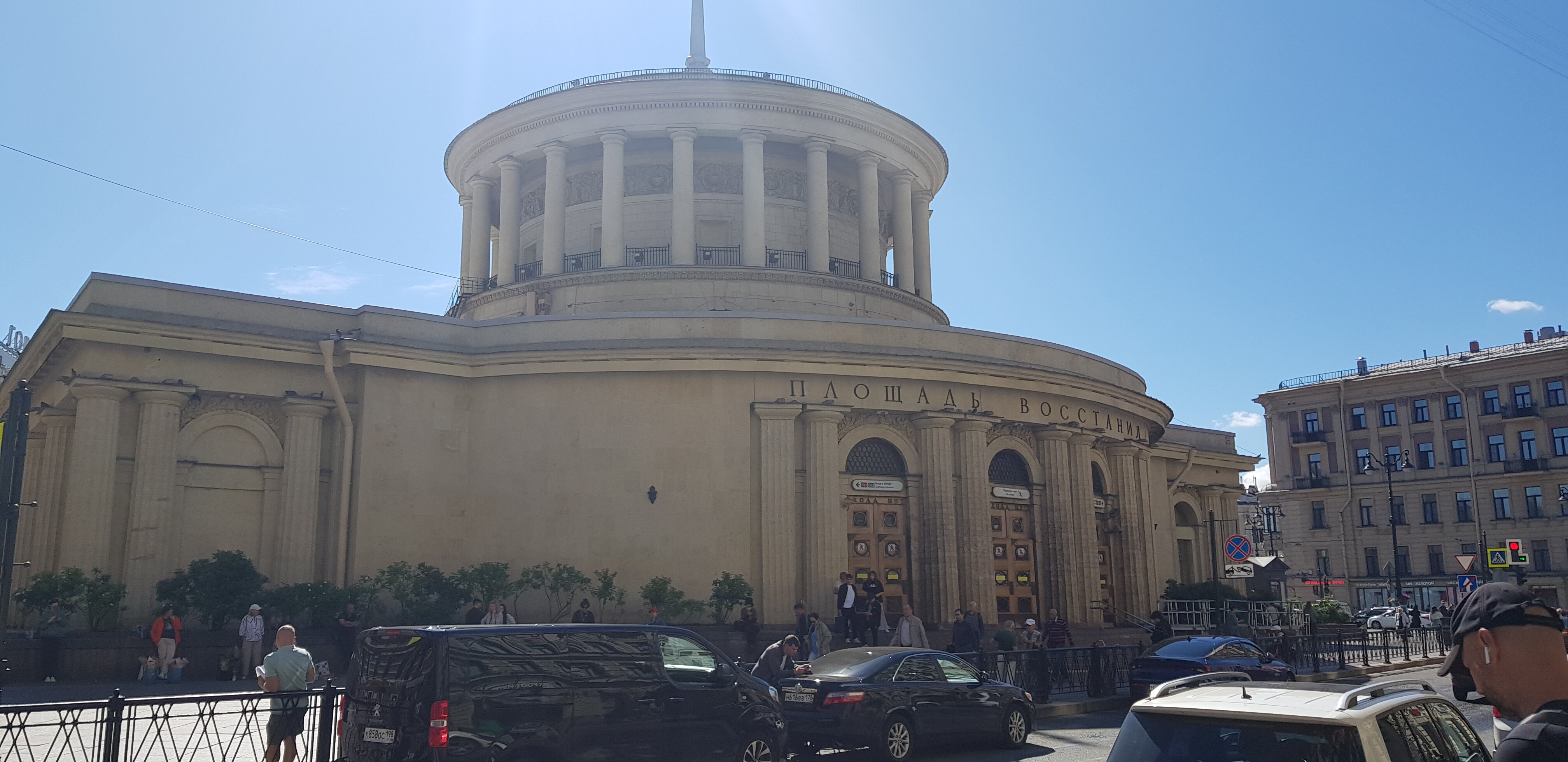 Фото Аллегро на Лиговском