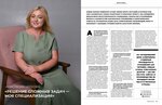 Arbitration manager Chernova A.V. (Topolinaya Street, 24А), legal services