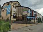 СемьЯ (Vesennyaya ulitsa, 9Б), medical center, clinic