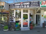 Legion Sound (Lermontova Street, 258/2) ، صوتيات السيارة