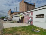 Drive (ulitsa 60 let Oktyabrya, 97), car service, auto repair