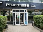 Profitness Amg (Kanysh Satbayev Street, 33), fitness club