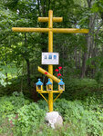 Chapel, memorial cross (Moscow Region, Pshkinskiy Urban District, selskoye poseleniye Yeldiginskoye), chapel, memorial cross