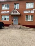 Statma, Office (Revolyutsionnaya ulitsa, 22), cash registers and supplies