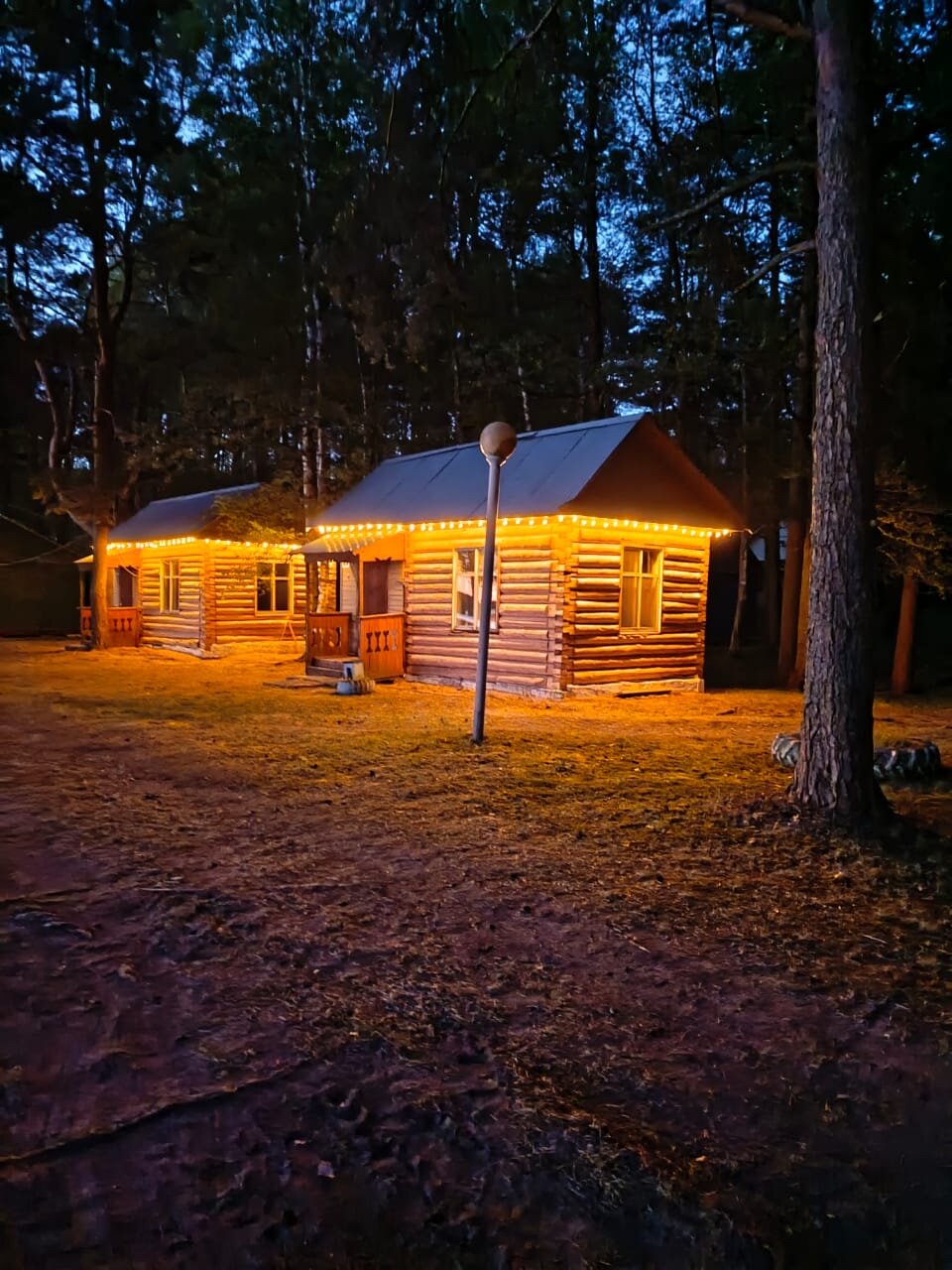 Фото Нептун