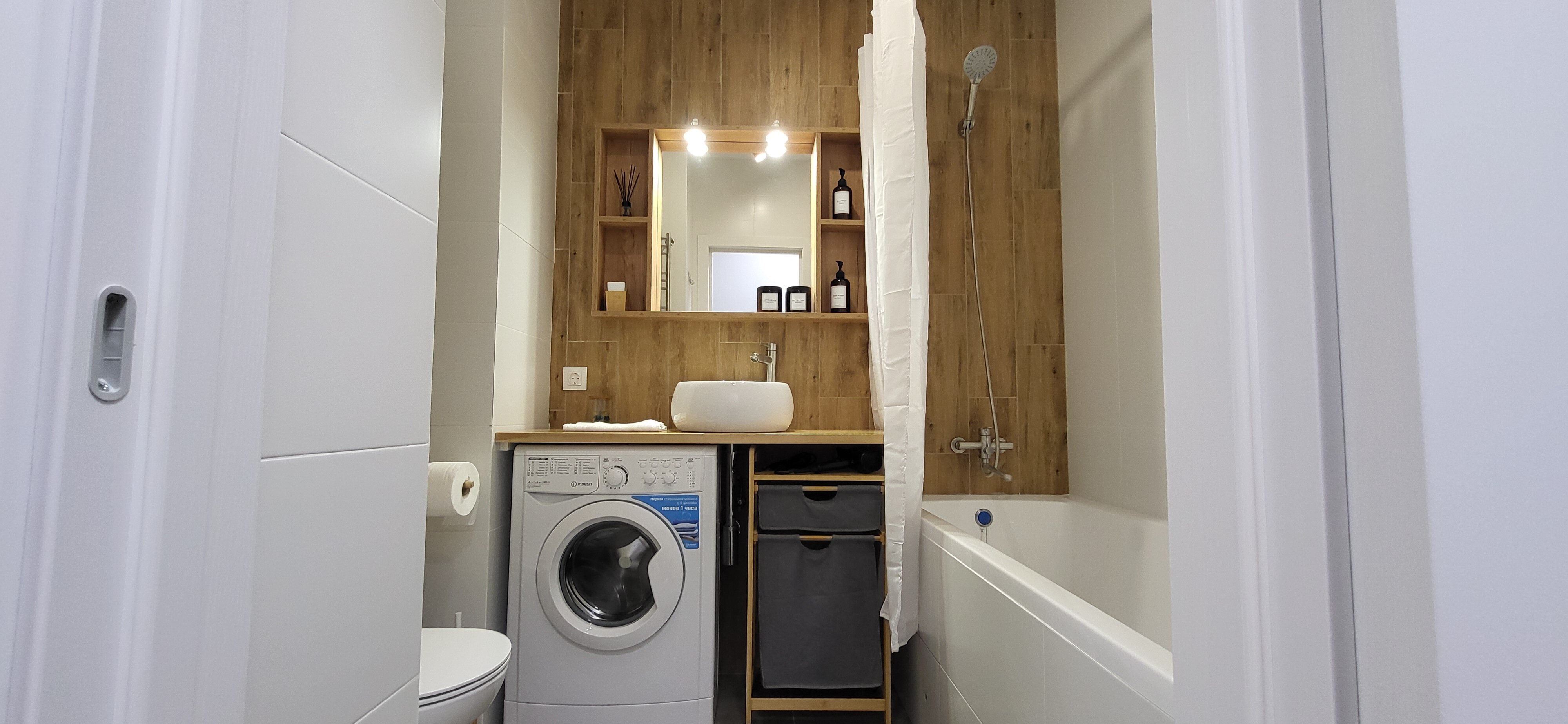 Фото Парк у дома