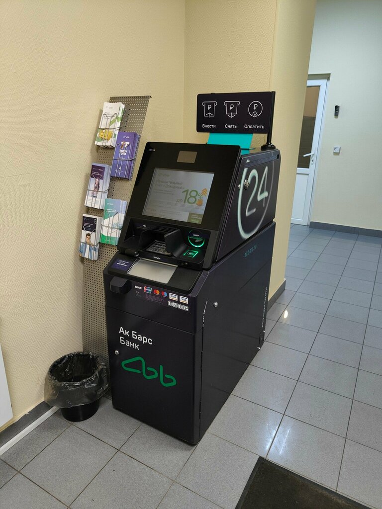 Payment terminal АК Барс, платёжный терминал, Krasnoyarsk, photo