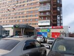 Есть повод! (Slavskogo Street, 24), beer shop