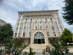 İlmi Ve Fikri Arastirmalar Merkezi (Samsun, İlkadım, Zafer Mah., Atatürk Blv., 19), educational center
