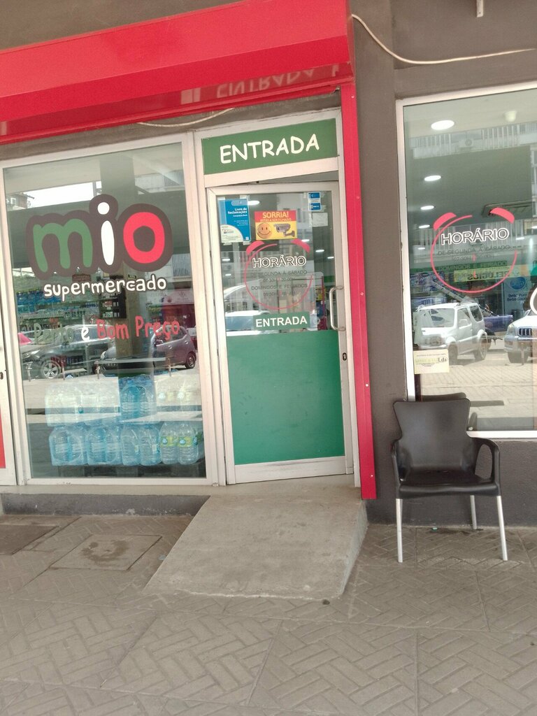 Supermarket Mio, Loanda, photo