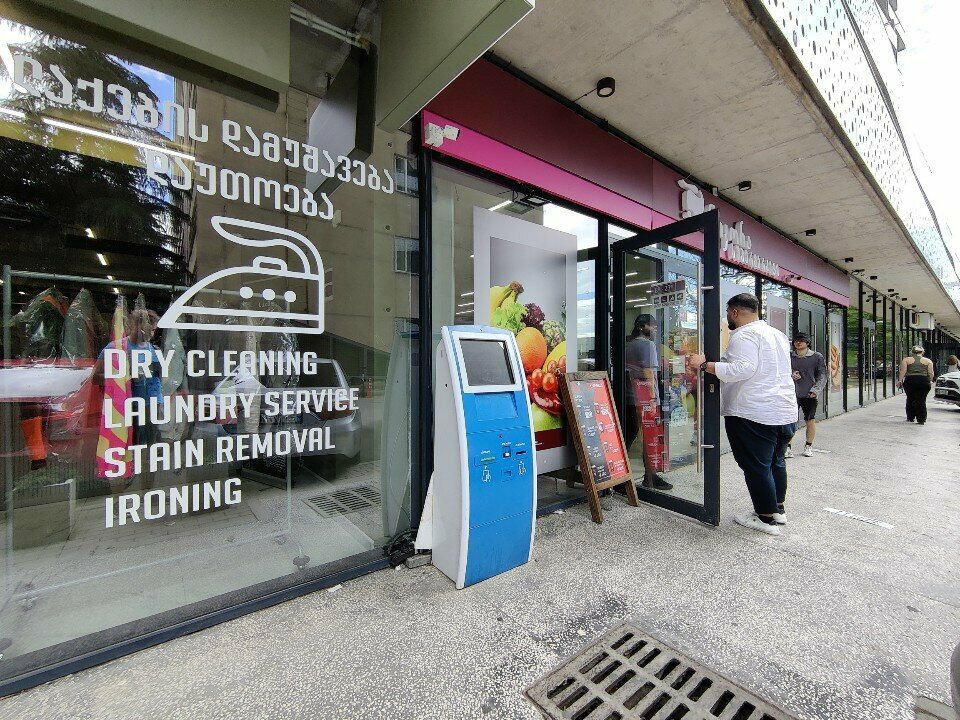 Payment terminal Tbc Pay, Tbilisi, photo