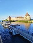 VolgaWolga (Gazety Zvezda Street, 8), tour operator