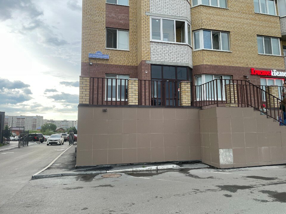 Фото ХостелыРус-Тюмень