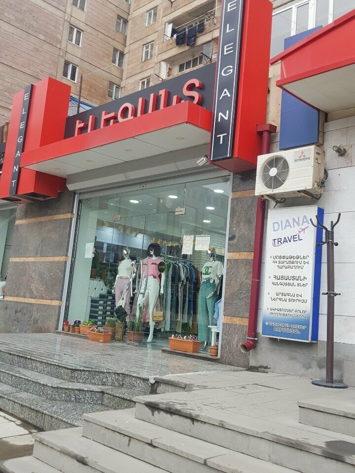 Clothing store Elegant, Vanadzor, photo
