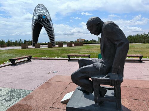 Қожайын құлға сину