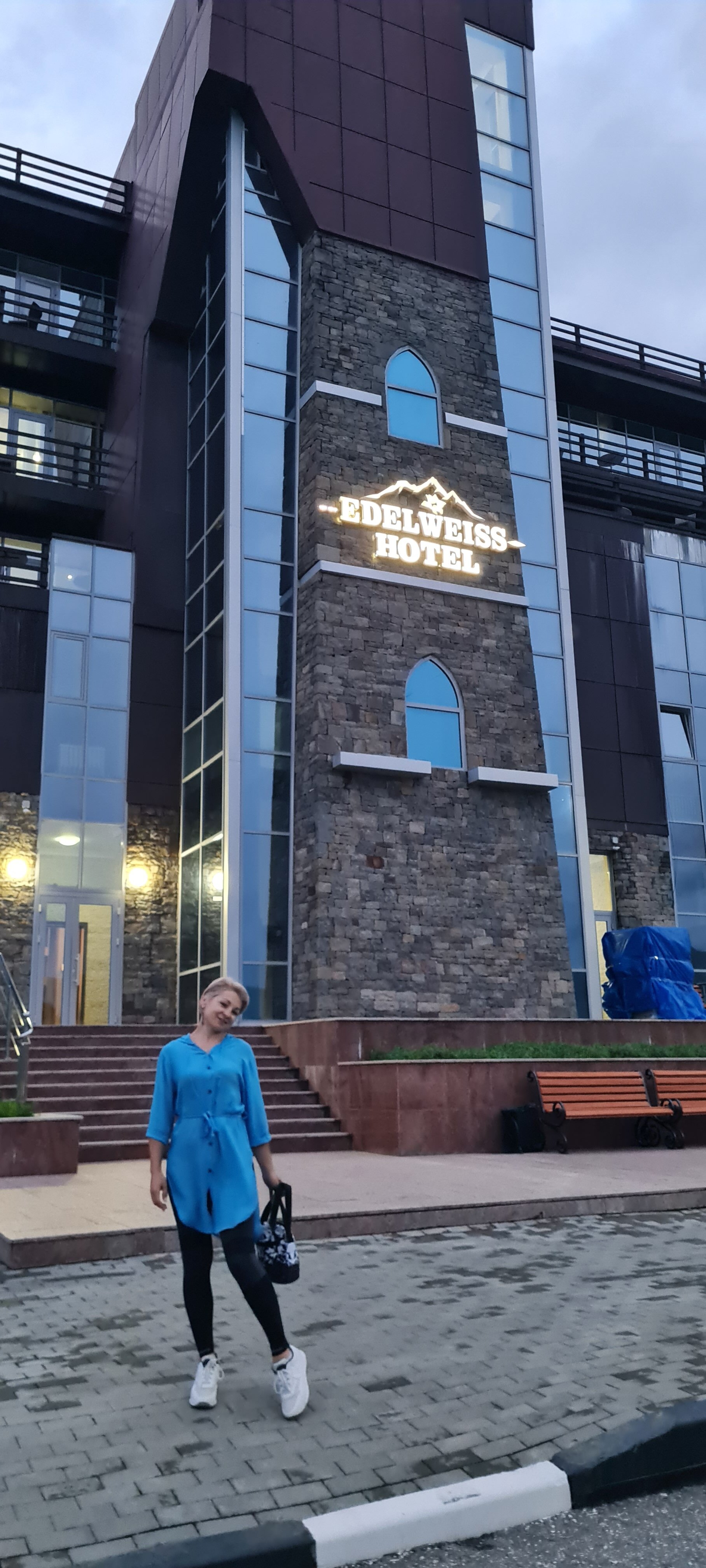 Фото Edelweiss Hotel