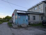 Otdeleniye pochtovoy svyazi Talmenka 658032 (rabochiy posyolok Talmenka, ulitsa Lisavenko, 51А), post office