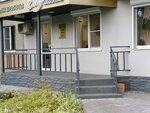 Pozitiv (9th Microdistrict, 17А), beauty salon
