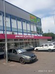 Magnit Kosmetik (Sovetskaya ulitsa, 74) ، متجر بيع العطور ومستحضرات التجميل
