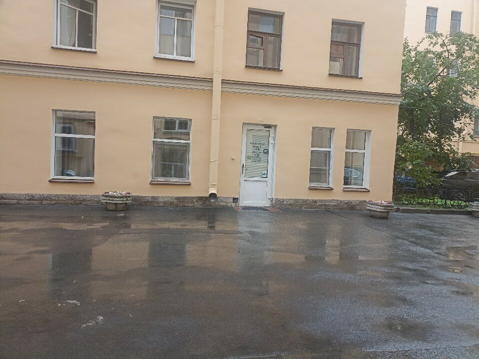 Фото Счастье