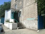 Ожкс № 4 (mikrorayon Novy gorod, Gomelskaya ulitsa, 74), educational center