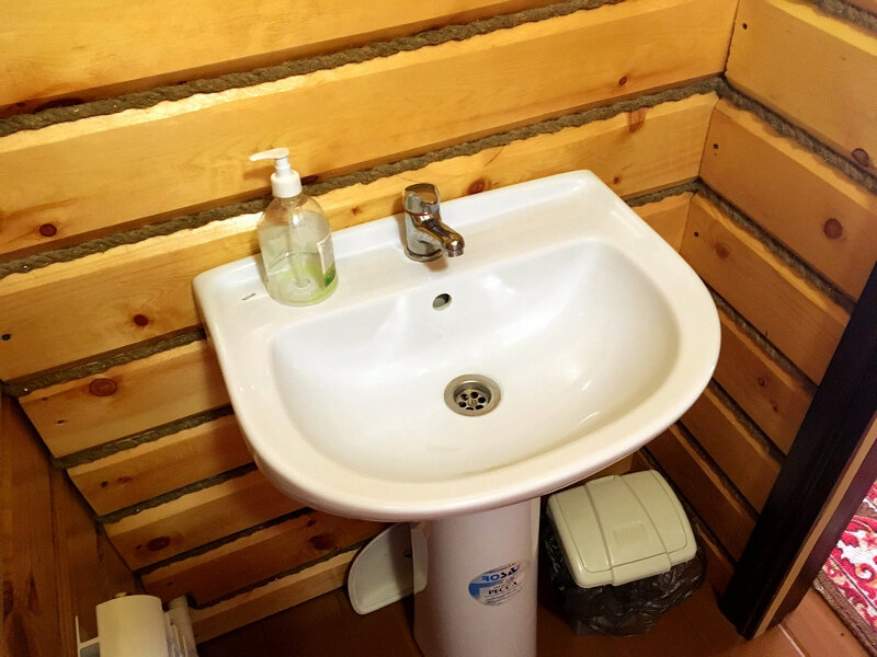 Фото Солнечная