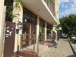 World Of Law (Kommunisticheskaya Street, 42), servicios legales