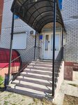 Pko Sma (Voroshilova Street, 43), design institute